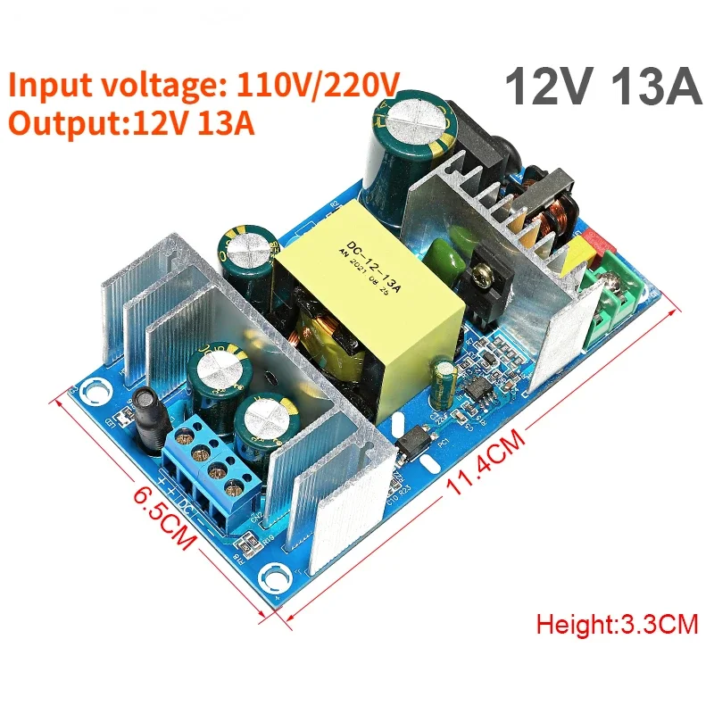 12V13A