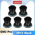 GM2 Pro Black 5