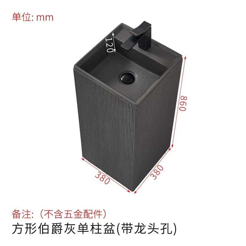 Bathroom column style integrated vertical floor standing gray industrial air column basin washbasin YX305TB 4