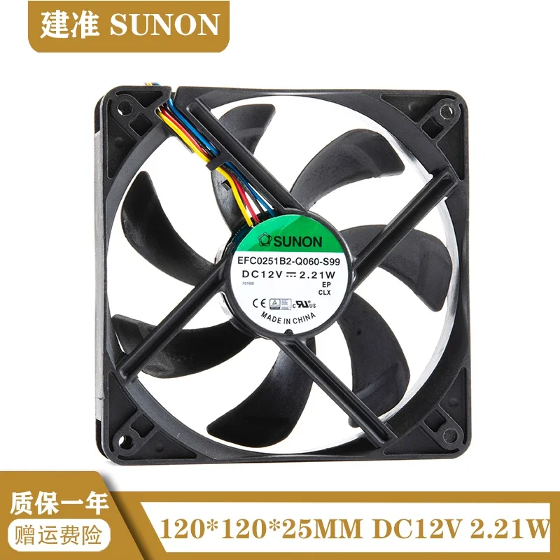 Sunon efc0251b2-q060-s99 12025 12V 2.21w4 ̾ PWM Ʈ ǻ ȣƮ ǳ