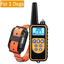 Waterproof Rechargeable Electric Dog Training Collar with Remote Control (For 1 Dog)