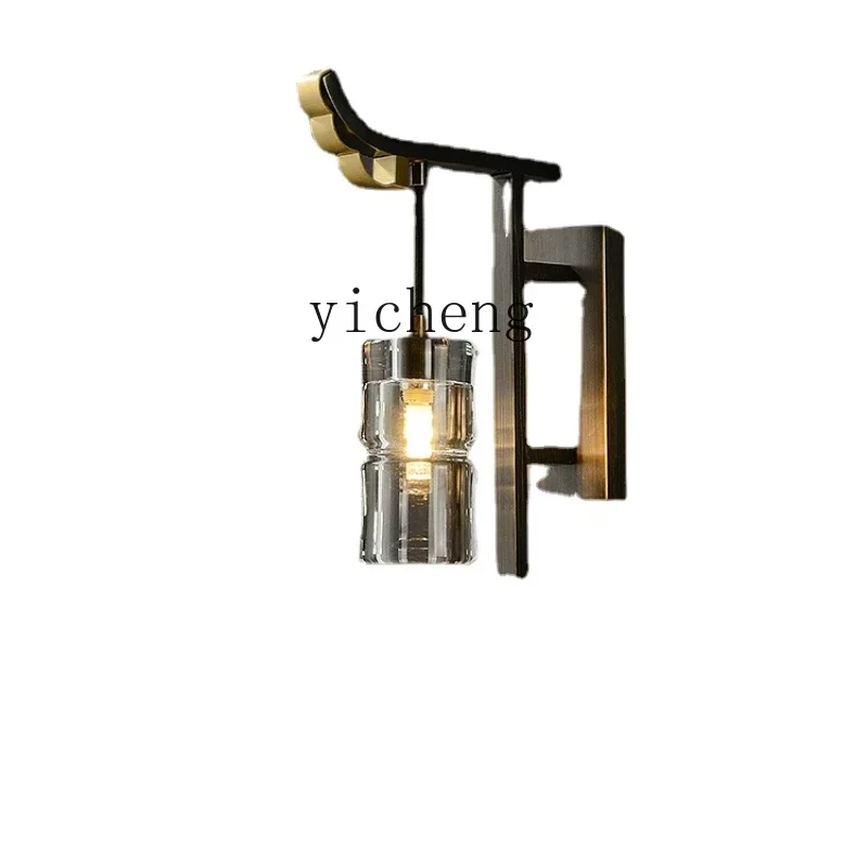 

XL Copper Living Room Background Wall Chinese Style Wall Lamp Bedroom Bedside