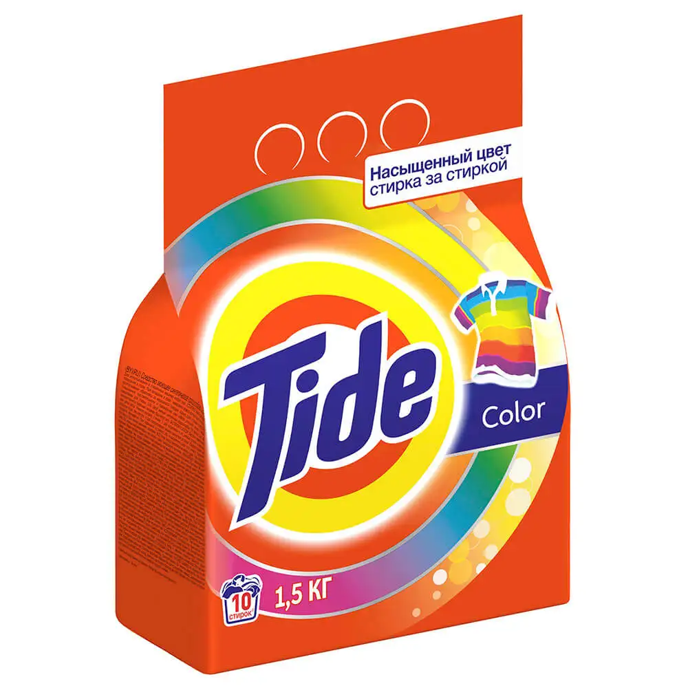 Washing Powder Tide 1.5 Kg Automatic Color Laundry Detergent AliExpress