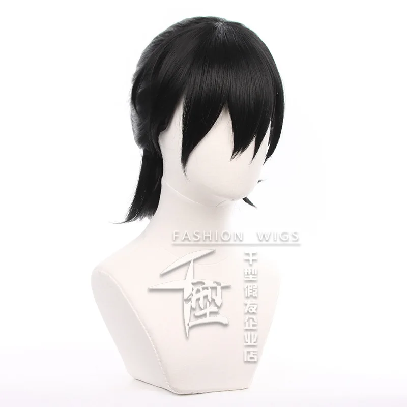 Anime wig Summer Time Rendering SHINPEI AJIRO Hair Cosplay Costume