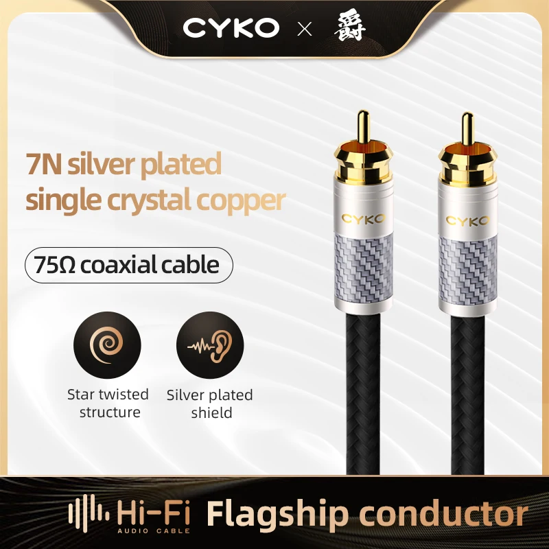 CYKO 75Ohms HD digital coaxial hifi Cable RCA to RCA Male SPDIF cable ...