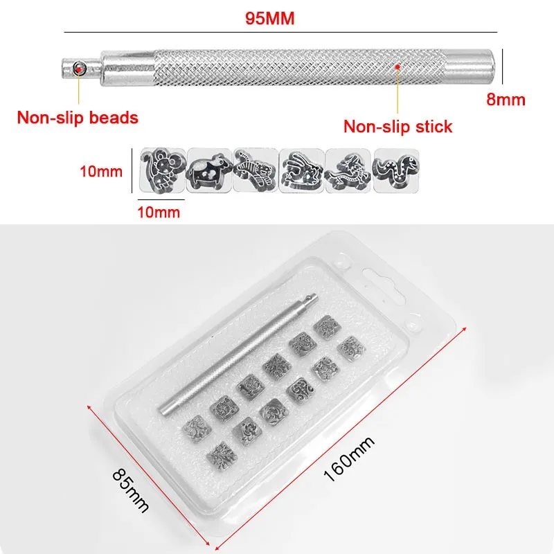 12Pcs Leather Stamping Punch Tools Silver Metal Carving Printing Kit Handmade Embossing DIY Craft Pattern Seal Punching Set