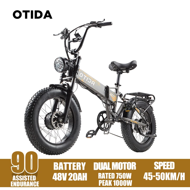 R7 Arancione 2500W 20AH