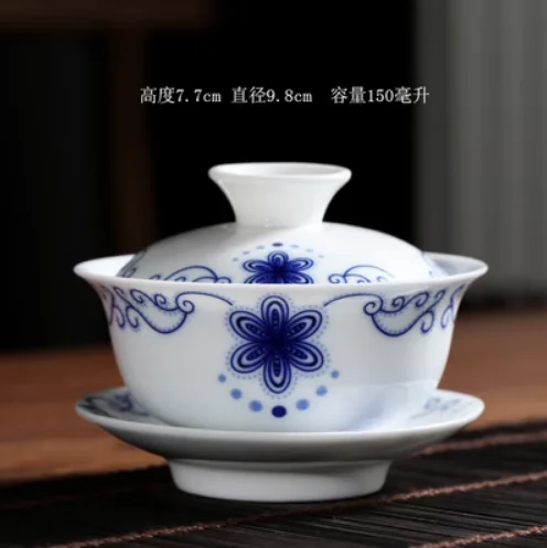Hollow Honeycomb Kung Fu Tea Set Blue and White Porcelain Gaiwan 150ml Ceramic tea ware tureen