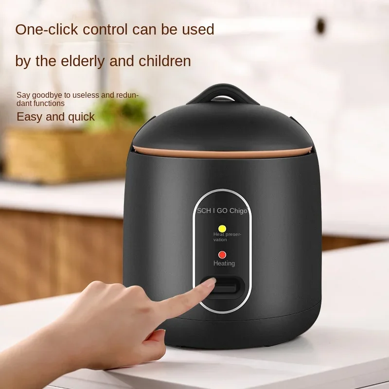 Mini Rice Cooker 1.2L Multi functional Rice Cooker Household Student Dormitory Steaming Pot 5