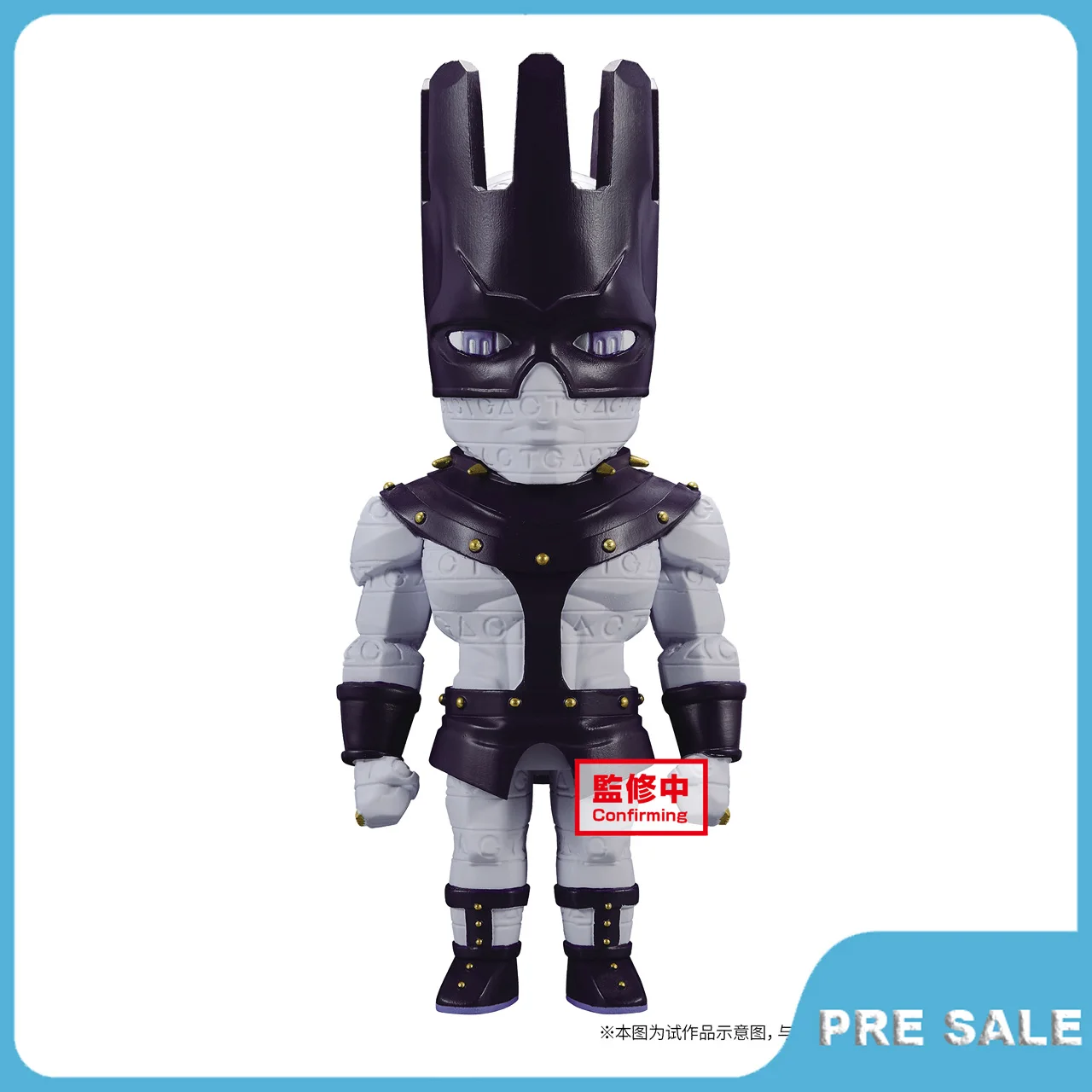 

Pre Sale Jojos Bizarre Adventure Stone Ocean Anime Action Figure White Snake Original Hand Made Toy Peripherals Ornaments Gifts