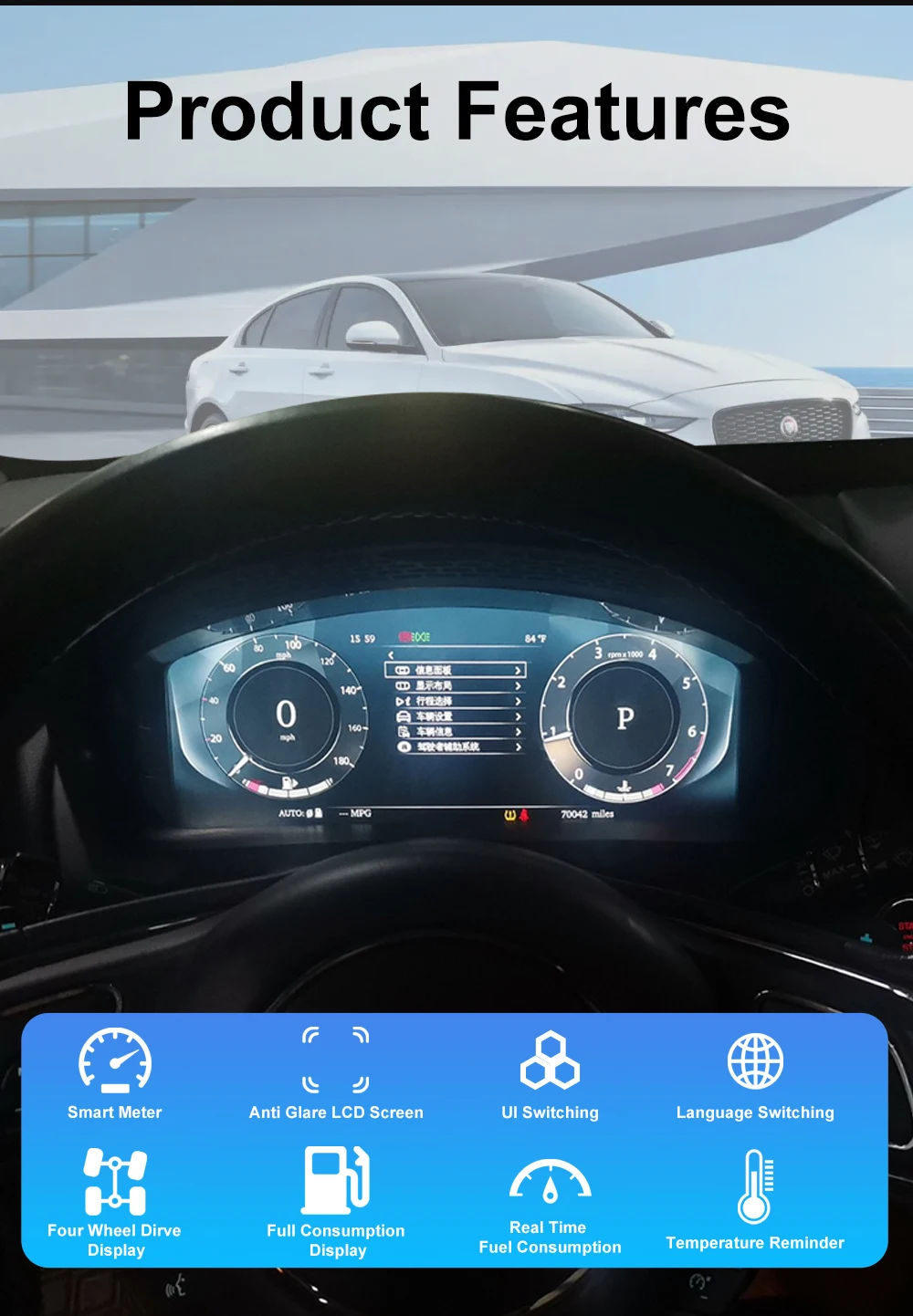 12.3”Digital Cluster Dashboard For Jaguar XJL 2010-2015 Speedometer Wireless Ca