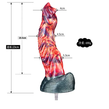 Mixed Color Simulation Animal Dildo for Vac-u-Lock Sex Machine Big Dildo Love Machine Attachment Adult women man Masturbation 3