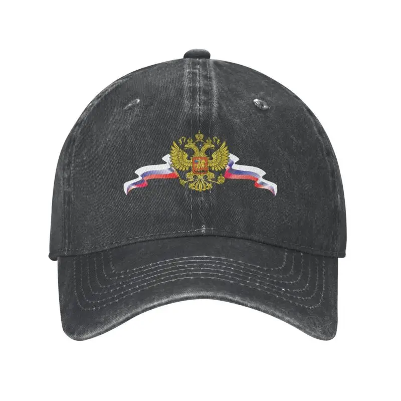 

Cool Cotton Russia Coat Of Arms Baseball Cap Men Women Custom Adjustable Adult Russian Flag Dad Hat Summer