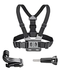 Adjustable Chest Strap Harness for 1