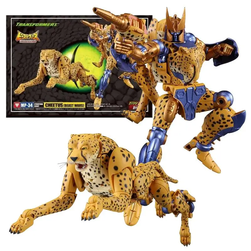 

Hasbro Transformers Series Genuine Original Cheetor Film and Animation Peripheral 17Cm Collections Children's Gifts Model Toys