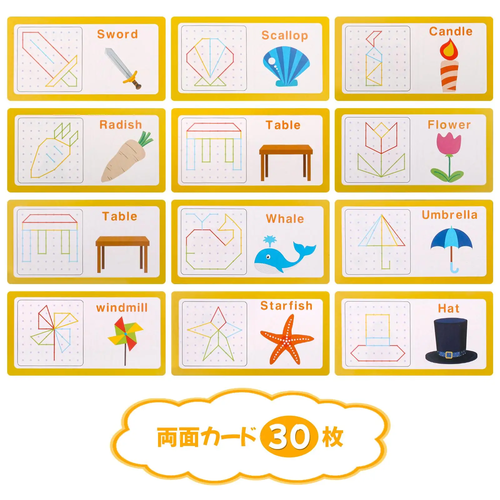 Wood Geoboard Set Block Toy Brain Teaser with 30 Pattern Cards Geometry Board Wood Geoboard Set Block Toy Brain Teaser with 30 Pattern Cards Geometry Board