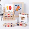 Montessori Wooden Toys Spelling Words Games Letter Learning Fine Motor Training  Early Education Cognition Matching Toy For Kids 5
