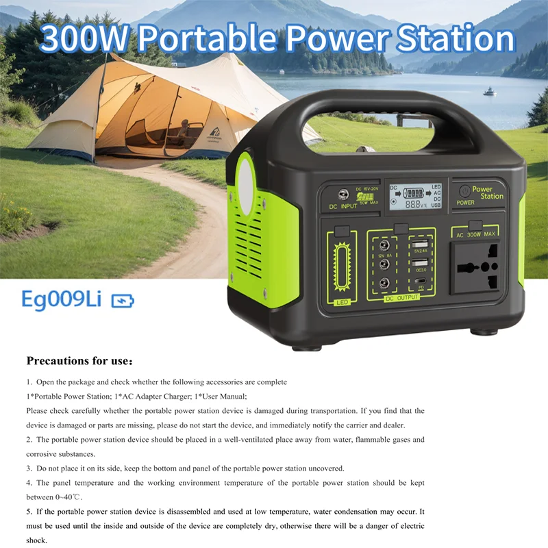 Portable Solar Generator 300W 256Wh 204Wh with LifePo4 Battery 220V 100V Mobile