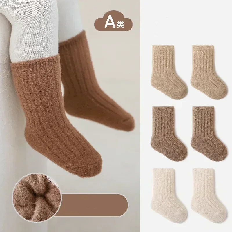 1 Pair Warm Baby Sleeping Sock Simplicity Solid Color Series Calf Sock for Toddler Boy Girl Autumn Winter Thicken Plush cotton socks kids socks baby socks girls socks