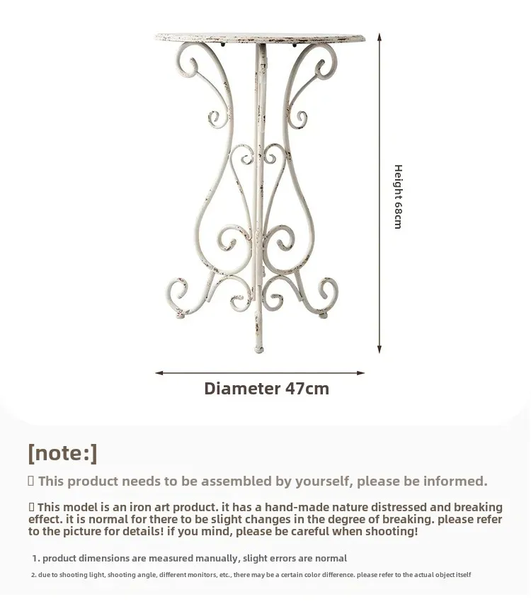 Outdoor Metal Iron Round Side Table Vintage White Finish Rustic Garden Table Decorative Balcony Accent Patio Flower Rack