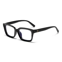 Lunettes anti-lumière bleue pour femmes, monture respirante, lunettes vintage, lunettes d'ordinateur, cadre complet, protection des yeux transparente, SIM 5