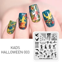 KADS Nail Stamping Plate Halloween Nail Design Spider Web Bat Pumpkin Lantern Nail Art Stamping Templates DIY Manicure Tool 2