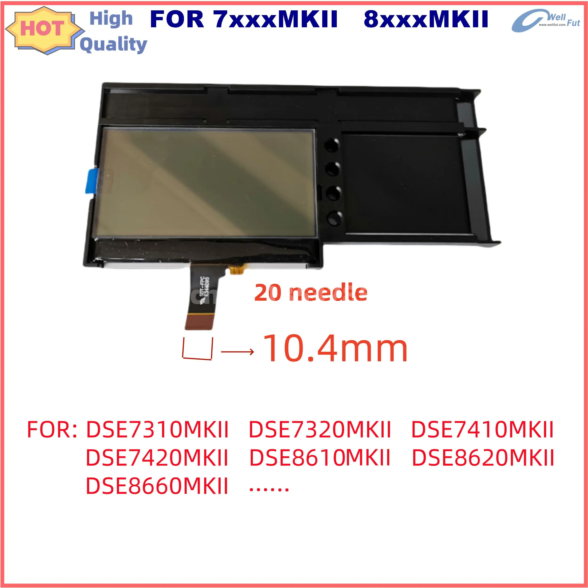 DSE7110 DSE7120 DSE7220 DSE8610 DSE7320 DSE7310 DSE7320MKII DSE7310MKII DSE7220 DSE8620 DSE8680MKII ICD screen