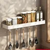 Kitchen rack spices pepper wall-mounted punch-free cabinet storage rack 1