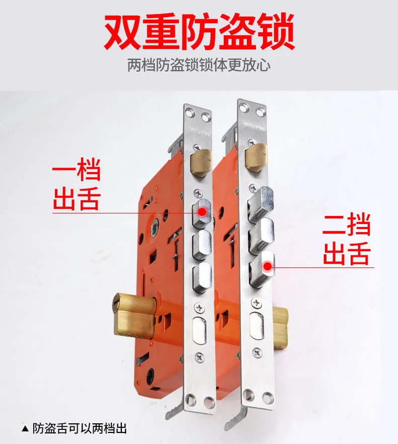 Description Picture 6 of itemAnti Theft Door Lock Body Anti Theft Door Single Double Action Universal Square Round Head Anti Theft Cylinder Door Hardware