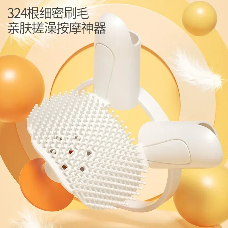 Radish Submarine Shower Baby Bath Toy Infant Play Electric Shower Children Play Water Bath Artifact 3