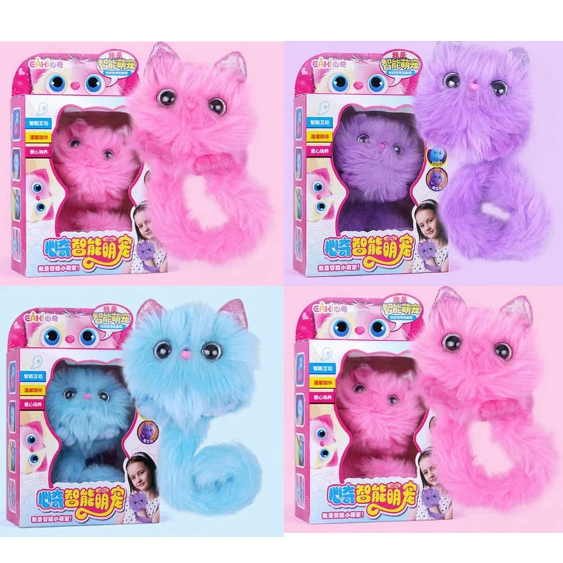 

Cute Kawaii Surprise Cat Electric Anime Plush Light Singing Sound Recording Smart Interactive Kittly Toys Kids Girls Gift