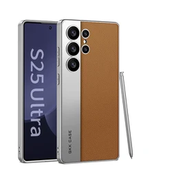 Luxury Metal Paint Edge Leather Case - Shockproof Matte Soft Slim Cover for Galaxy S25 Ultra (Brown)