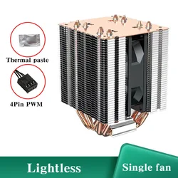 Advanced 6 Heat Pipe CPU Cooler with 4 - Pin PWM Quiet Fan (LGA2011 - X79 - X99 - E5)