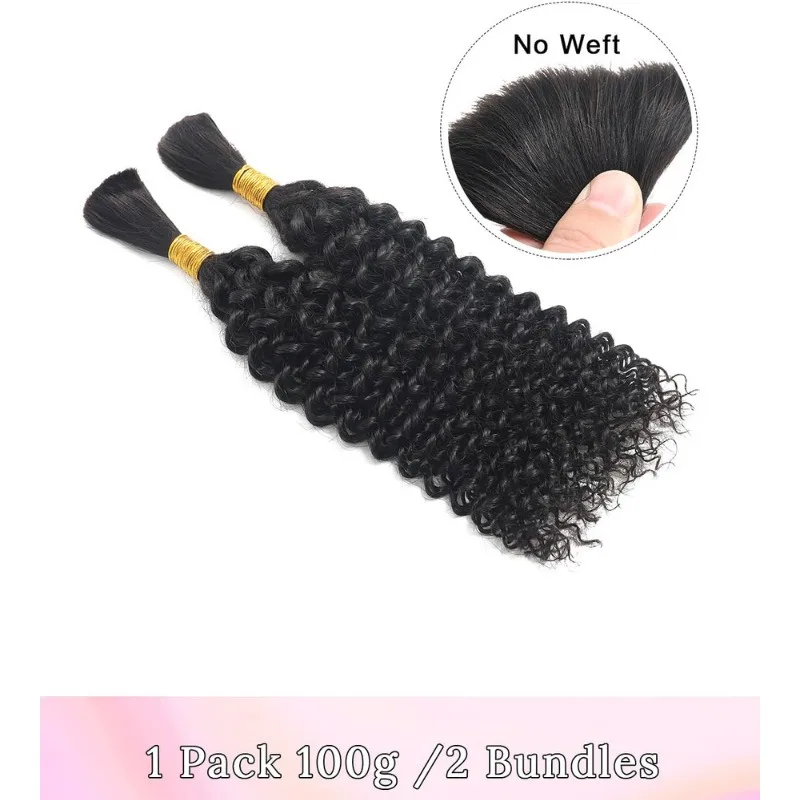 ������ ŲŰ ��ũ �θ� �극�̵� ��� 100% �̰��� ��������� ���� �ͽ��ټ� ����ũ�� ŲŰ �ø� �θ� �극�̵� 95g 10-38��ġ