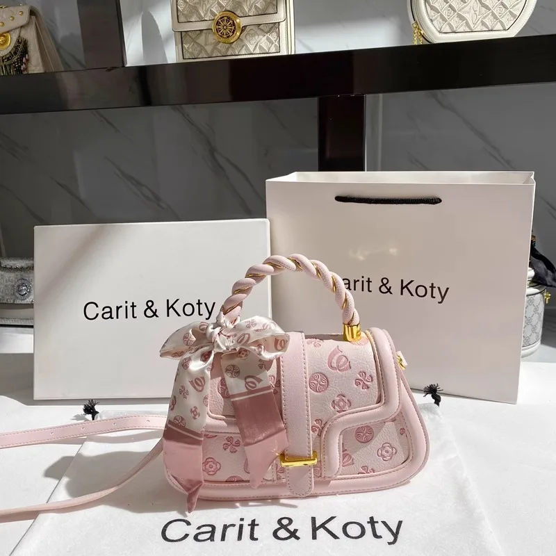 حقيبة سرج نسائية محمولة، تتميز بطباعة زهور جذابة،...