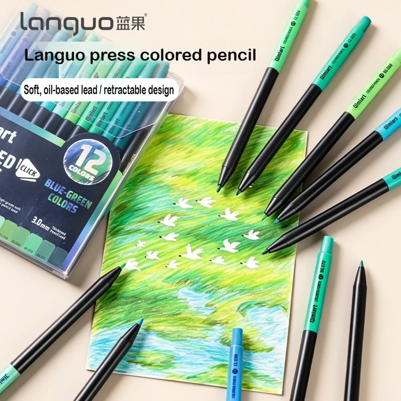 LANGUO 96/12 색상 클릭 색연필 3.0mm 소프트 유성 리드 기계식 연필 어린이용 미술 사무실 학교 용품 문구