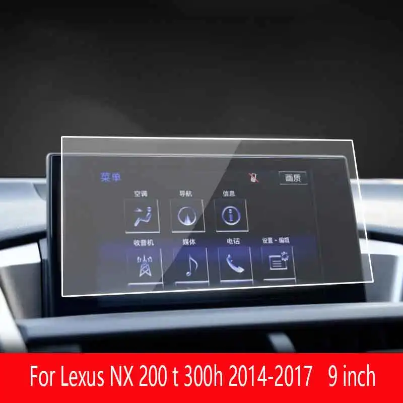 

For Lexus NX 200 t 300h 2014-2017 Car GPS Navigation Screen Tempered Glass Protective Film Auto Interior Sticker Accessories