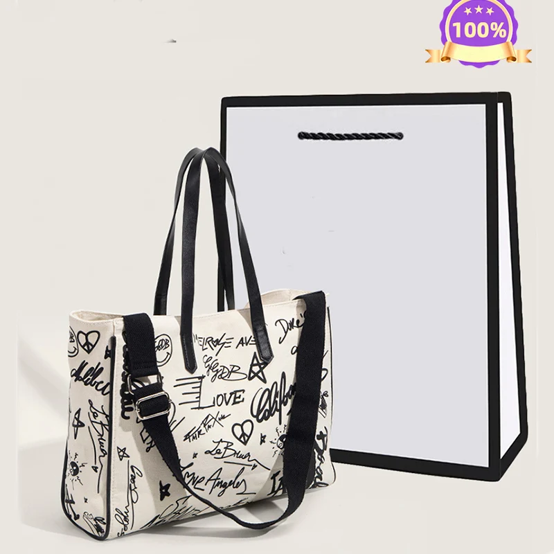 

European and American Women's Bag 2023 New High Capacity Commuter Underarm Bag Single Shoulder Crossbody Shopping Handbag