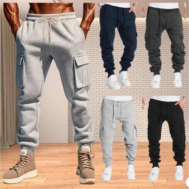 2025 Men's Casual Cargo Sweatpants Spring/Autumn S-2XL Waist Drawstring Joggers Hiking Tactical Pants for Men with Pockets
