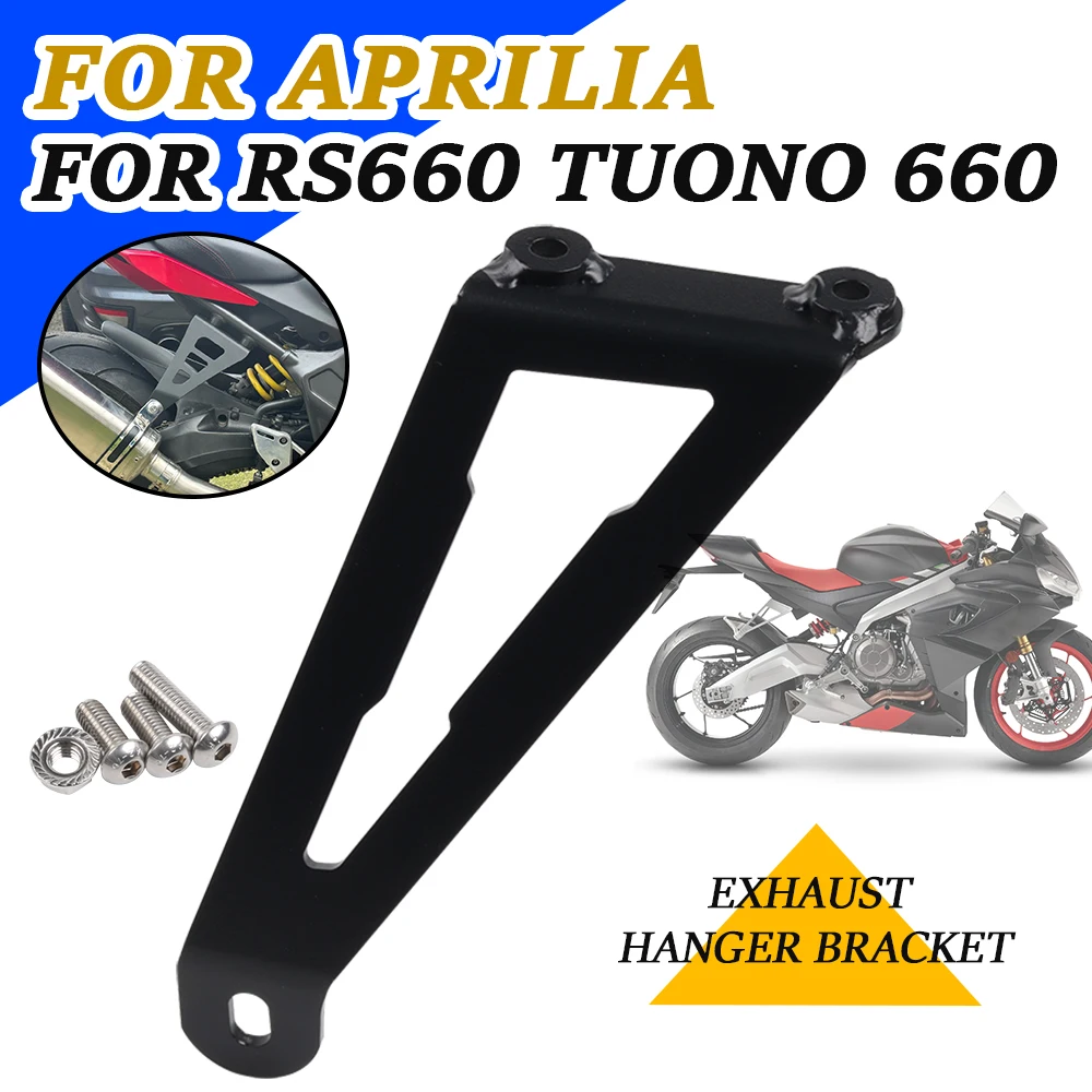 

Motorcycle Exhaust Hanger Bracket Muffler Support Holder For Aprilia RS 660 RS660 2022 660 Tuono 660 Tuono660 2020 2021 RSV4