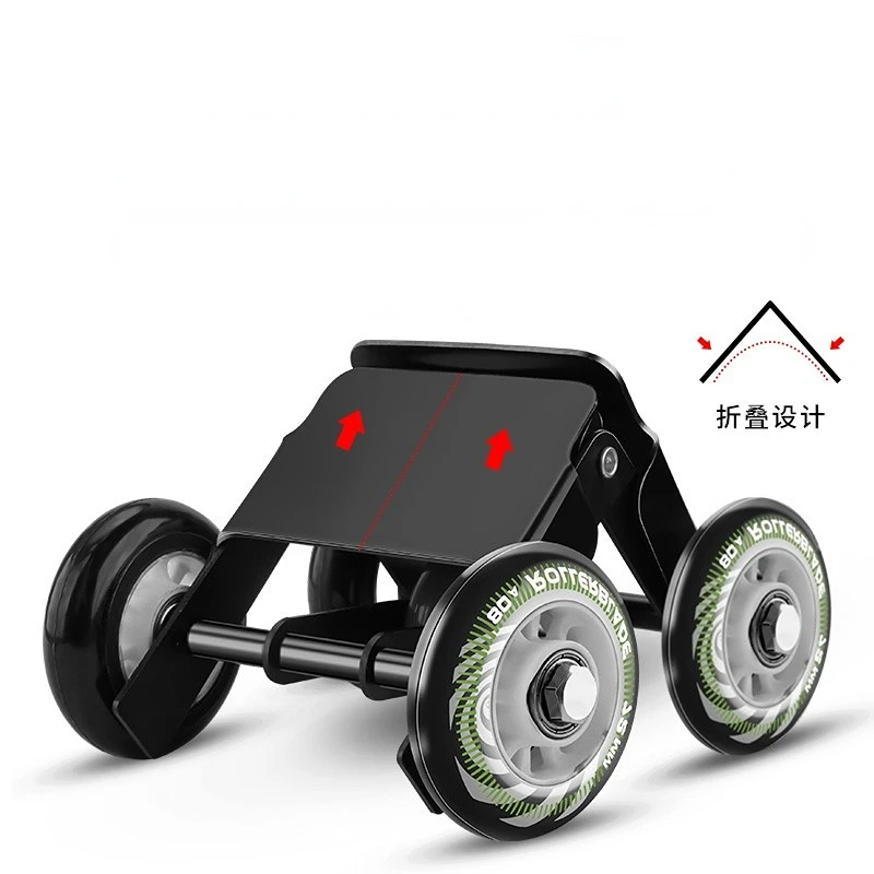

Electric Car Booster Tire Burst Self-Rescue Trailer Moving Car Car Moving Flat Tire Ram Feeder Universal