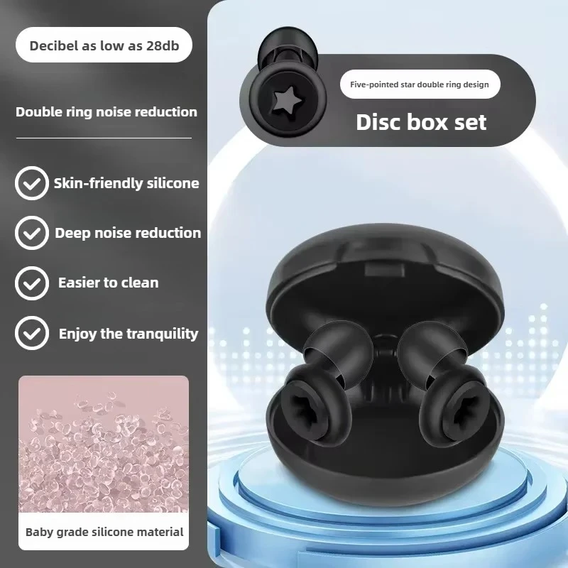 Силіконові затички для вух Swimplugs для плавання та сну, звукоізоляційні, високоякісні затички для вух із петлею для шумозаглушення.