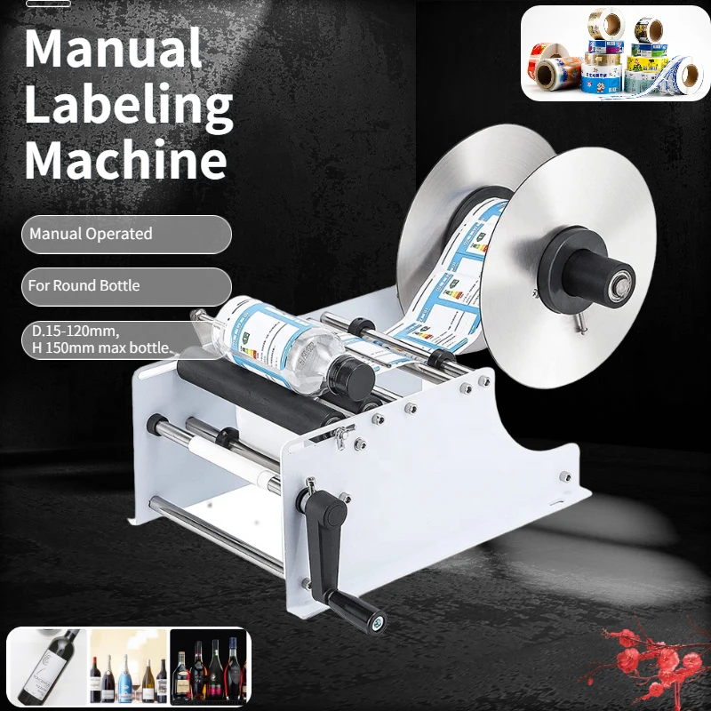 ManualBottleLabelingMachineHandLabelApplicatorStandardRoundPET
