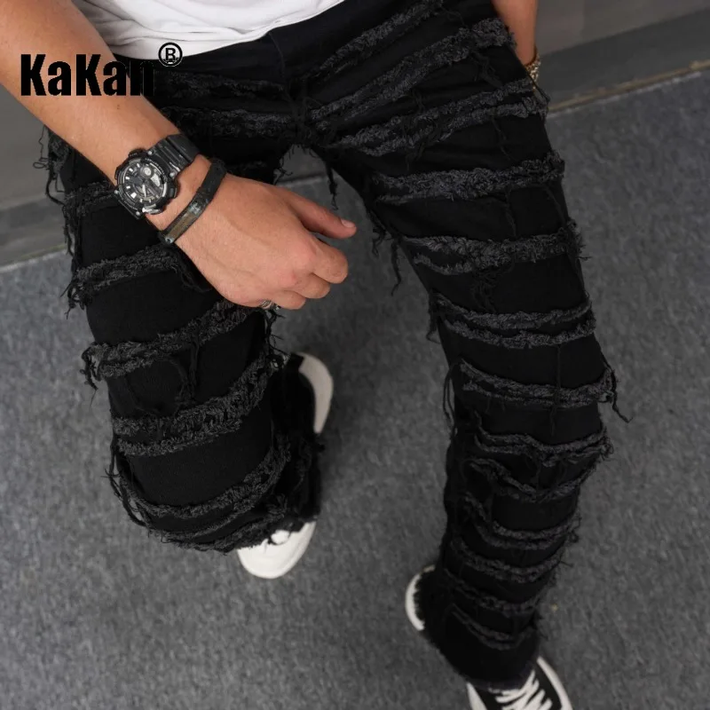 Kakan - New European and American Distressed and Bearded Jeans for Men, Loose Fitting Wide Leg Pants, Casual Black Pants K49-705