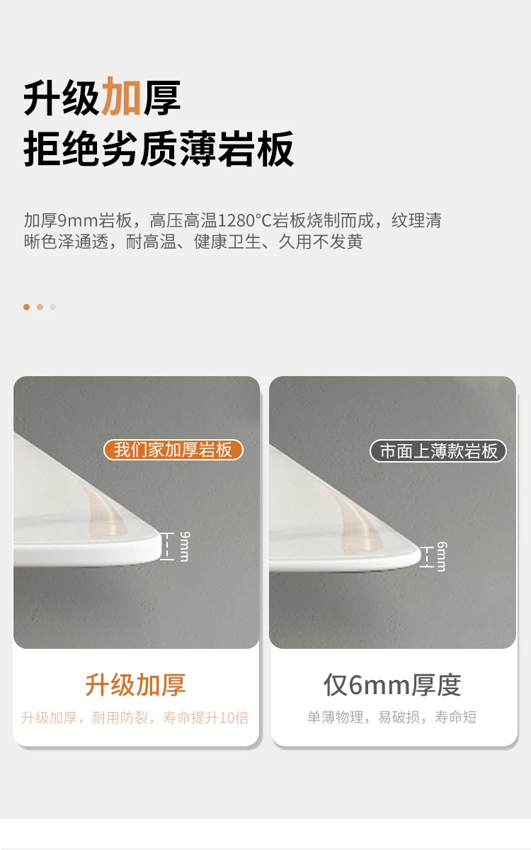 S8bdbf78a3a774bf095a2794a640304910.jpg?width=750&height=1200&hash=1950