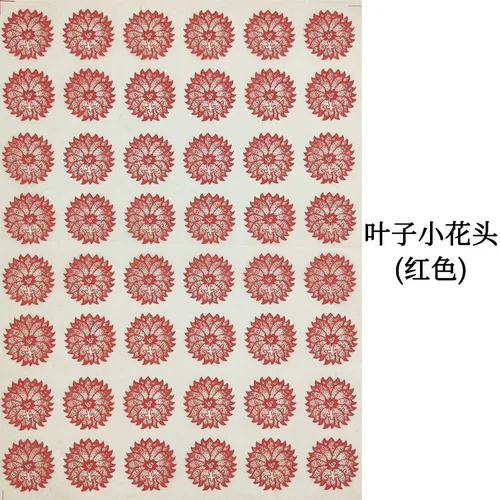 AHANDMAKER Decalcomanie Per Ceramica - 3 Stili Di Adesivi Sottocristallina Per Fiori E Piante