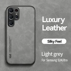 Luxury Magnetic Leather Soft Phone Case - Premium Back Cover for Samsung S24 (Light Grey)