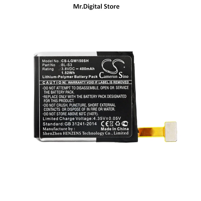 

Cameron Sino 400mAh Smartwatch Battery BL-S3 for LG Watch Urbane, W150