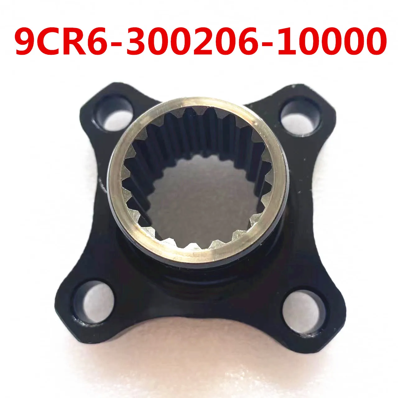 Originele Motor Achter Gear Case Drive Mouw Voor Cf Moto Atv Onderdelen