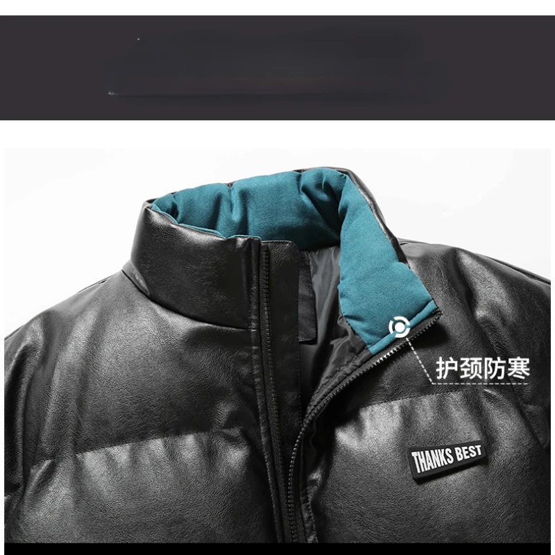 Winter Thick Warm Stand Collar Parka Men PU Leather Jacket Puffer Jacket Cotton-padded Jacket Plus Size Long Sleeve Casual Loose